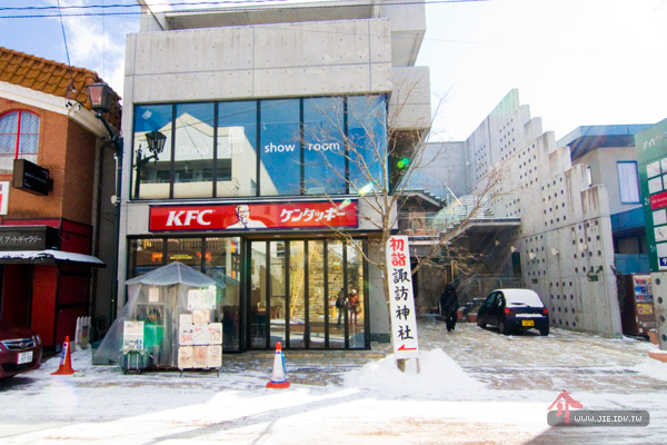 日本輕井澤KFC肯德基老爺