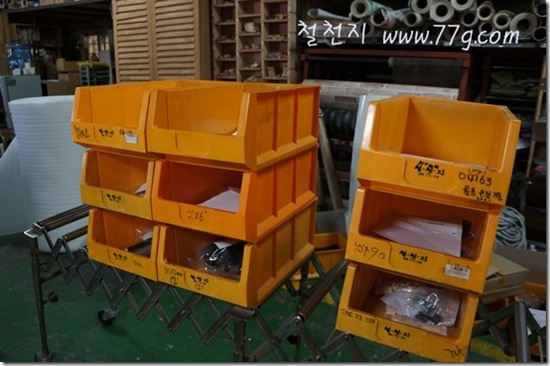 철천지DSC00861-20120104-014541