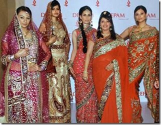 Deepam designer saree collections