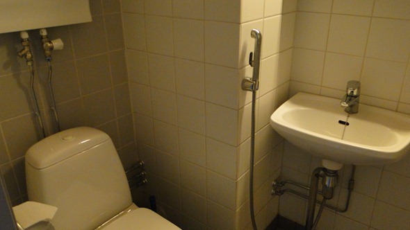 Hostel Academica - Banheiro