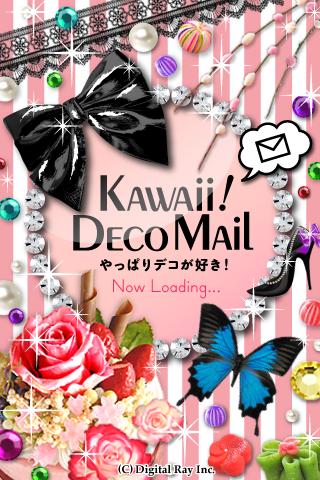 Kawaii Deco Mail Screen 1