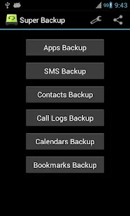 Super Backup : SMS & Contacts - screenshot thumbnail