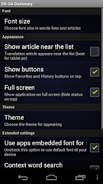 English Irish dictionary poster 4