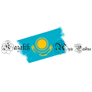 Kazakhstan Weather 0.1.13