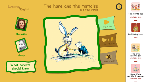 The hare and the tortoise