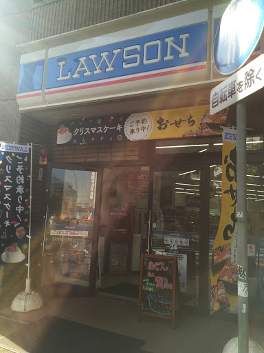 Lawson ローソン 高松兵庫町