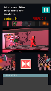 Free マッドエレベーター［ゾンビアタック］ APK