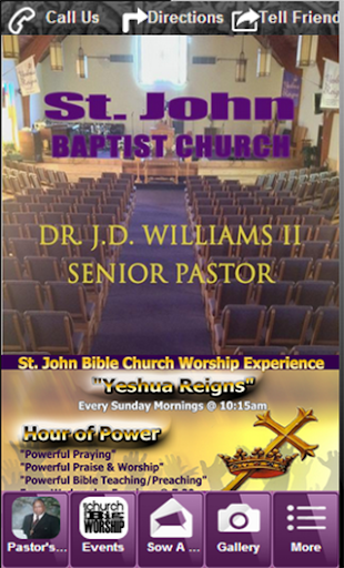 【免費教育App】St. John Bible Baptist Church-APP點子