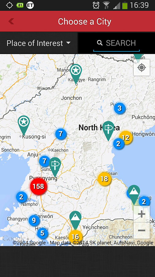 North Korea Travel - screenshot