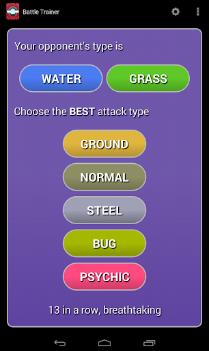 【免費休閒App】Battle Trainer for Pokemon-APP點子
