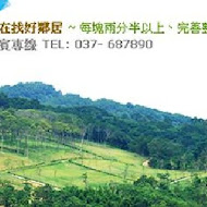 巧克力夢公園-巧克力主題餐廳