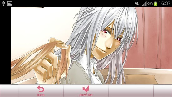 エアカレ～葵～ Screenshots 3