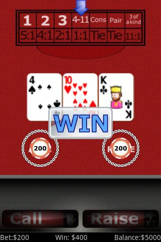 Red Dog Screen 2