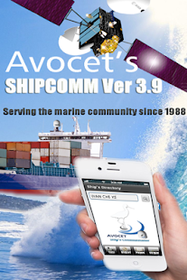 How to download ShipComm 3.9.1 unlimited apk for bluestacks