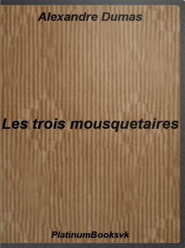 Les trois mousquetaires