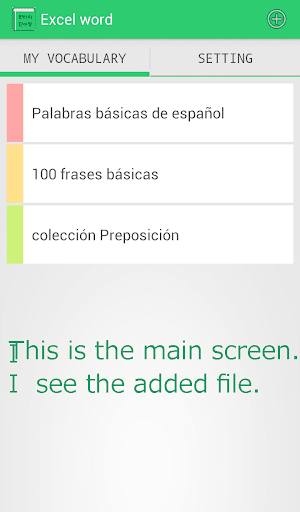 Vocabulary Book using excel