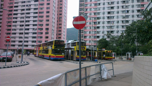 Ap Lei Chau Estate Bus Station