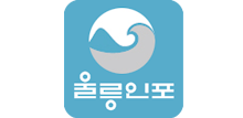 Ulleung Info APK
