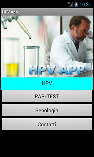 【免費健康App】HPV-APP點子