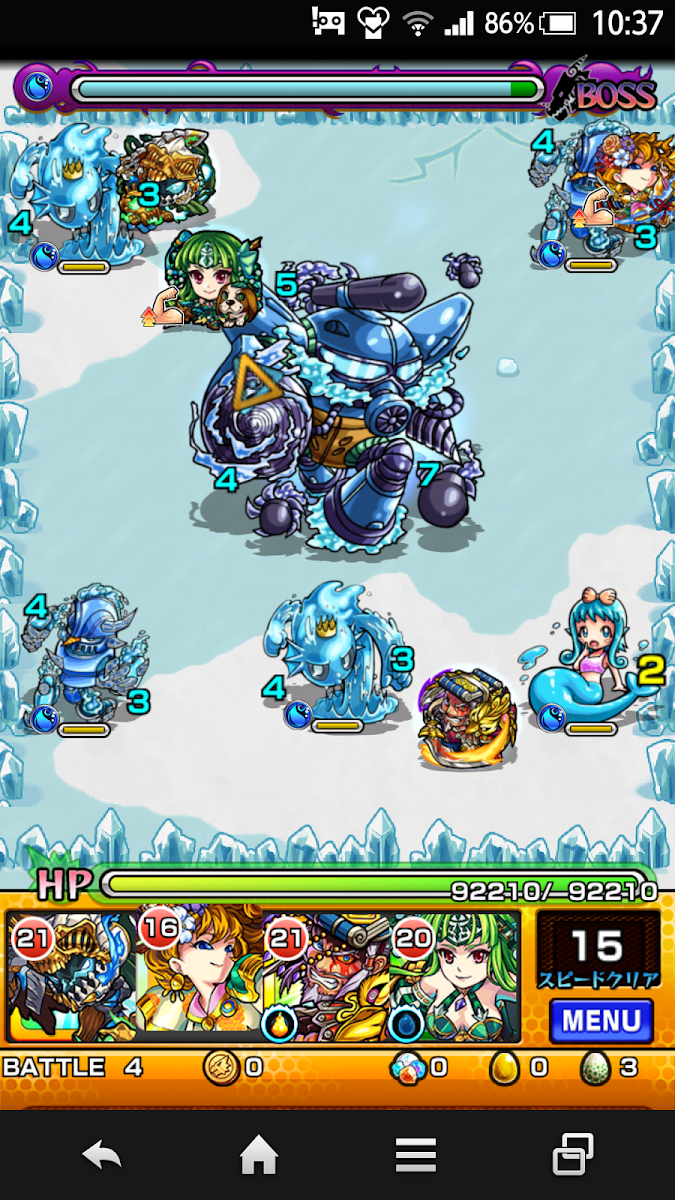 モンスト 経験 値 プロジェクト ニュース