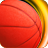 Basketball Shot II icon