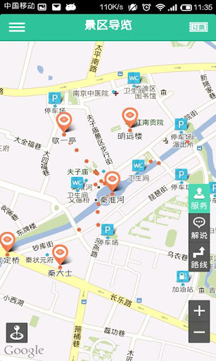 僵尸弓箭手|不限時間玩賽車遊戲App-APP試玩