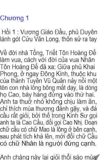 Thuỷ Hử