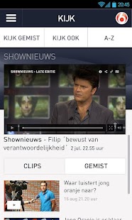 Download SBS6 APK for Android