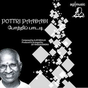 Illayaraja potripadadi 1.0