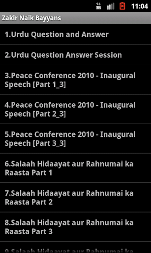 Zakir Naik Lectures