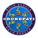 KBC 2013 icon