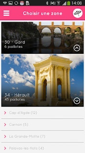 Epaillote Screenshots 1