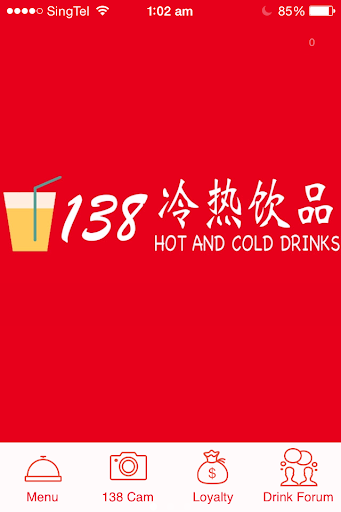 138 Hot and Cold Drinks