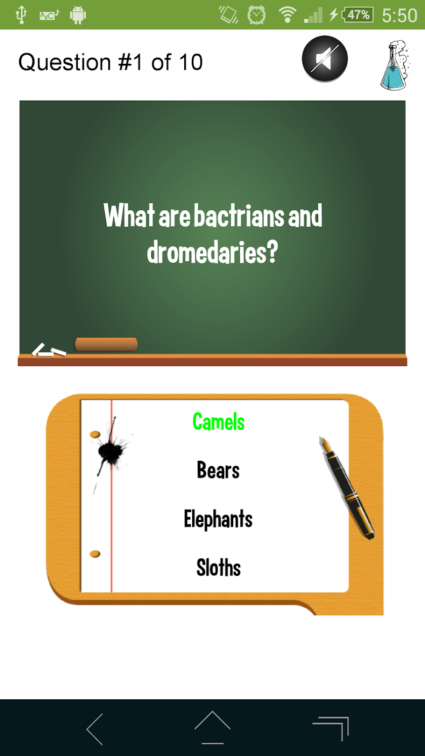 Great Quiz (Trivia game) Screen 2