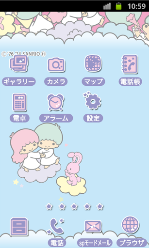 【免費個人化App】SANRIO CHARACTERS Theme122-APP點子