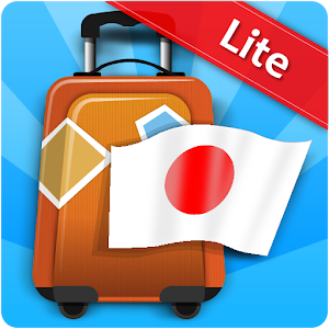 Phrasebook Japanese Lite 1.41