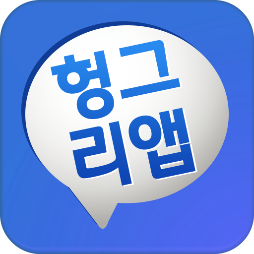 SD건담 G제네레이션 프론티어 공략집 通訊 App LOGO-APP開箱王