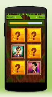Memory Game Screenshots 8