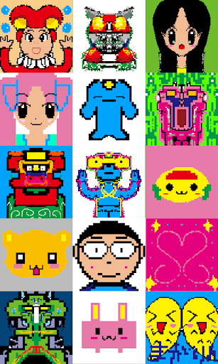 ドット絵自由帳 無料