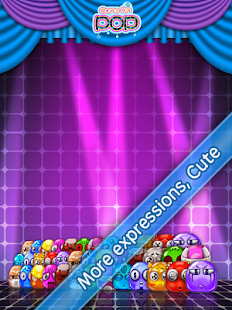 Come On Pop HD Screenshots 6