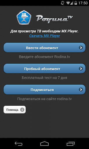 Rodina TV