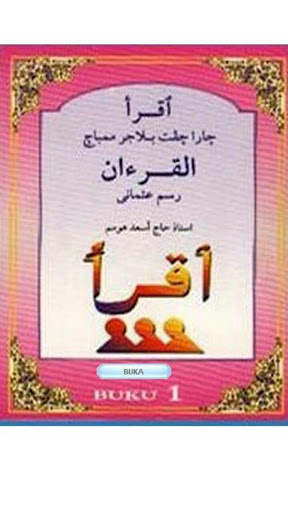 【免費教育App】Buku IQRA' Lengkap-1,2,3,4,5,6-APP點子