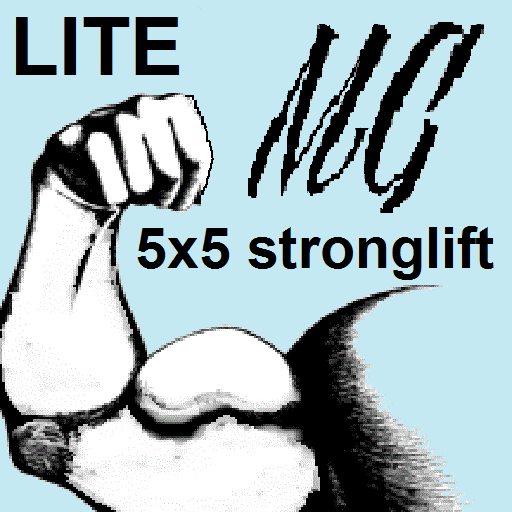 MuscleGains 5x5stronglift LITE LOGO-APP點子