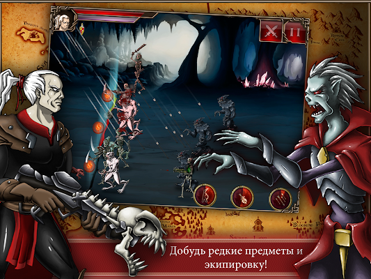 Dawnkeeper Pro: Last Survivors - screenshot
