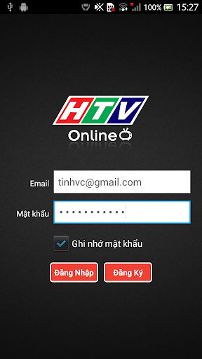 HtvOnline