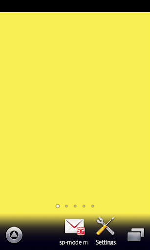 免費下載個人化APP|레몬 노란색 벽지 app開箱文|APP開箱王