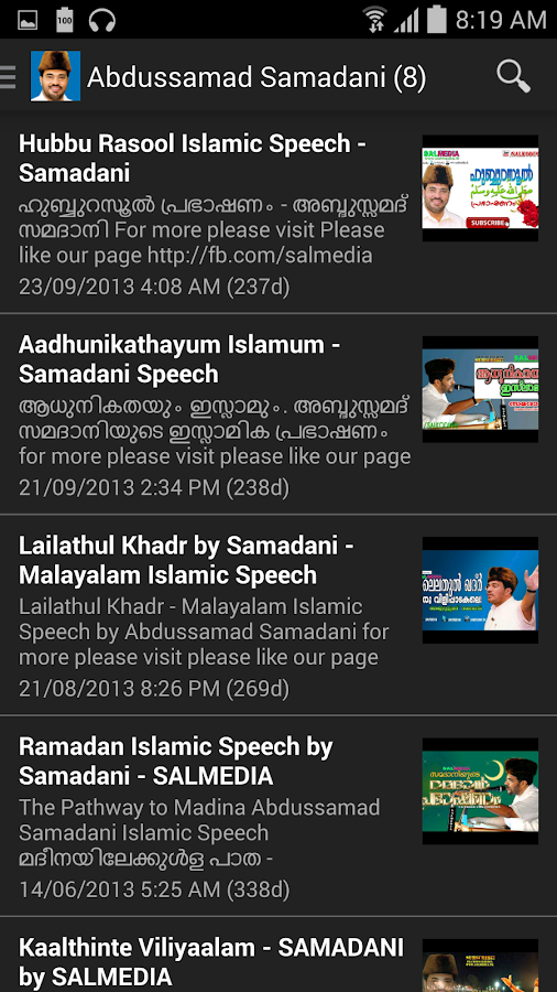 Visualdsp 5 Keygenspro
