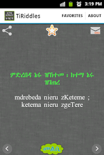 How to install TiRiddles 1.0 apk for pc
