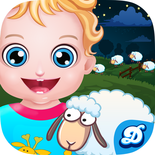 Get Me to Sleep Baby Kids Game LOGO-APP點子