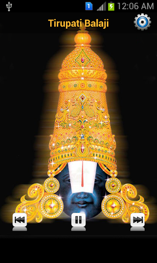 【免費娛樂App】Tirupati Balaji Ringtones-APP點子